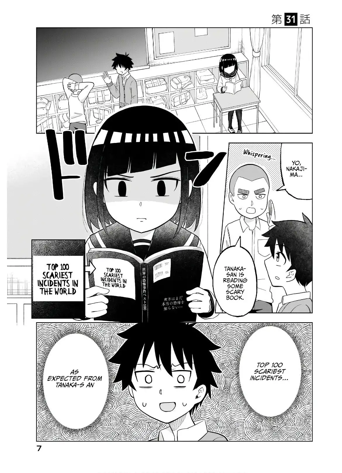 My Classmate Tanaka-san is Super Scary Chapter 31 4